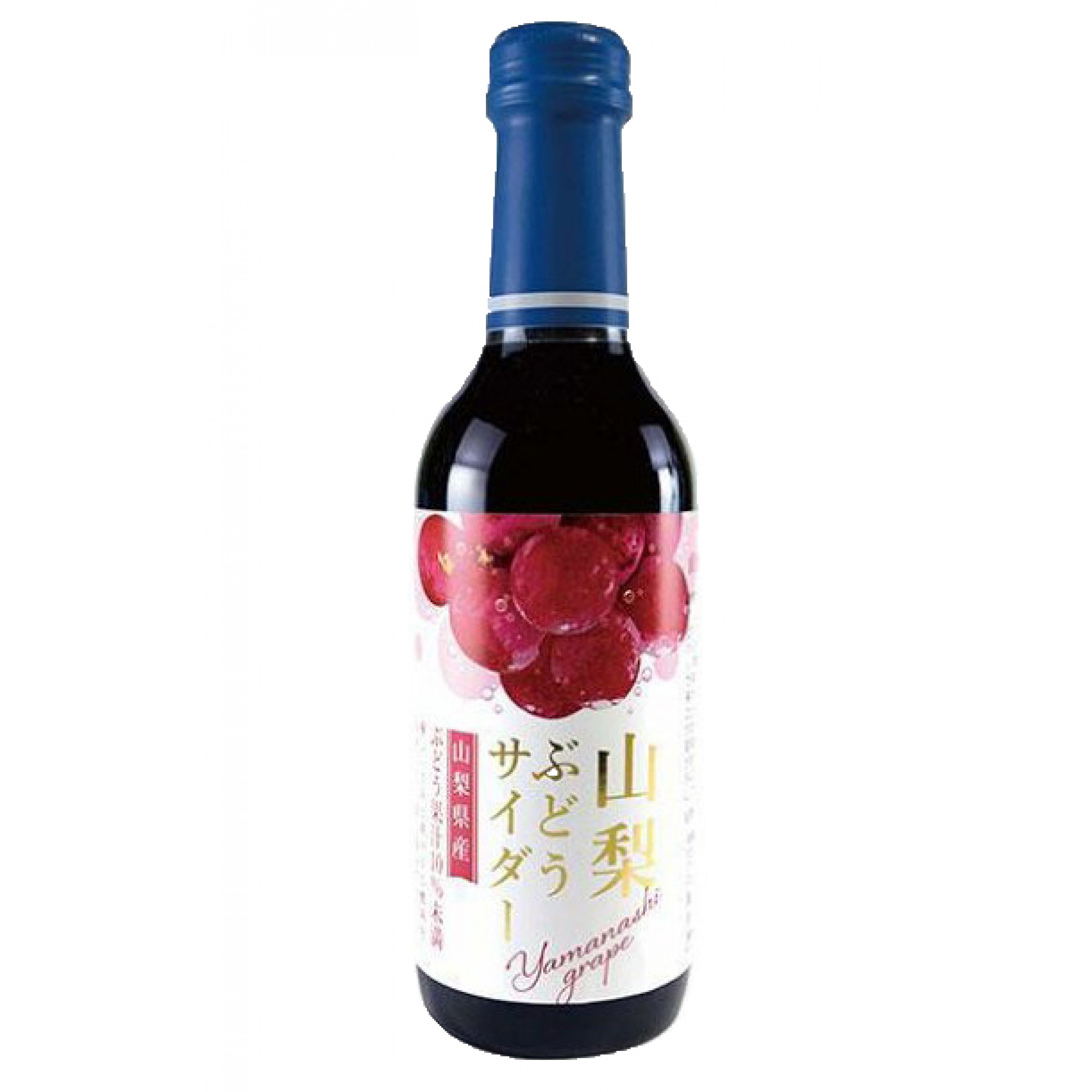 木村飲料 山梨葡萄梳打